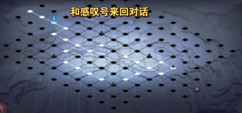 灵魂潮汐乐幻天行第五章虚实归尘怎么打