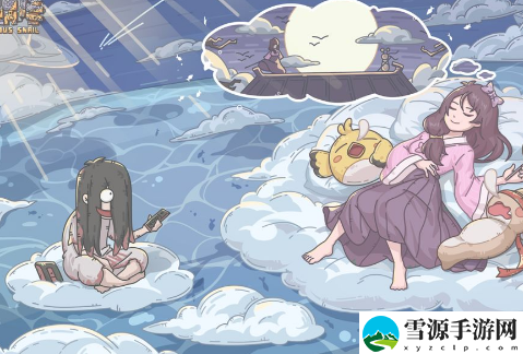 最强蜗牛9月2日活动有什么