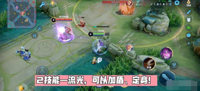 王者荣耀新英雄海月什么时候上线
