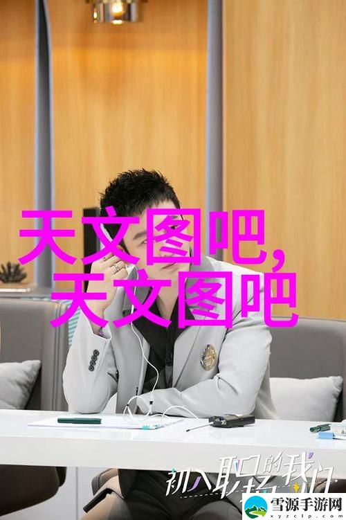 小S货又想挨C了叫大声点男男