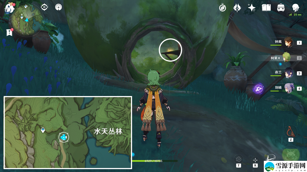 原神须弥旋世界曜玉帛在哪里