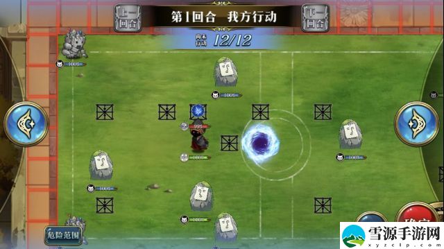 梦幻模拟战物归原主如何通关