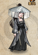 烟雨江湖中秋新活动怎么玩