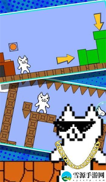 火柴人与猫里奥