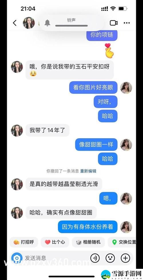 你是否也在寻找独特风格的在线身份？来看看“98堂最新网名2022fun”带来的灵感吧！