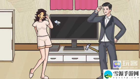 文字找茬大师女生相亲攻略详解 高级任务链条全解