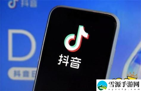 9.1抖音免费版PRO，粉丝表示：使用体验大大提升，带来更多创作乐趣！