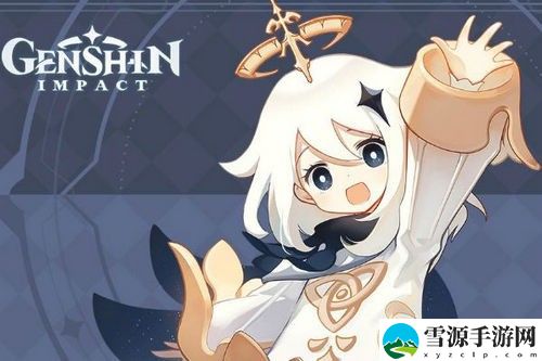 原神无相之水怎么打 原神无相之水打法攻略