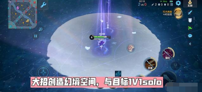 王者荣耀新英雄海月什么时候上线