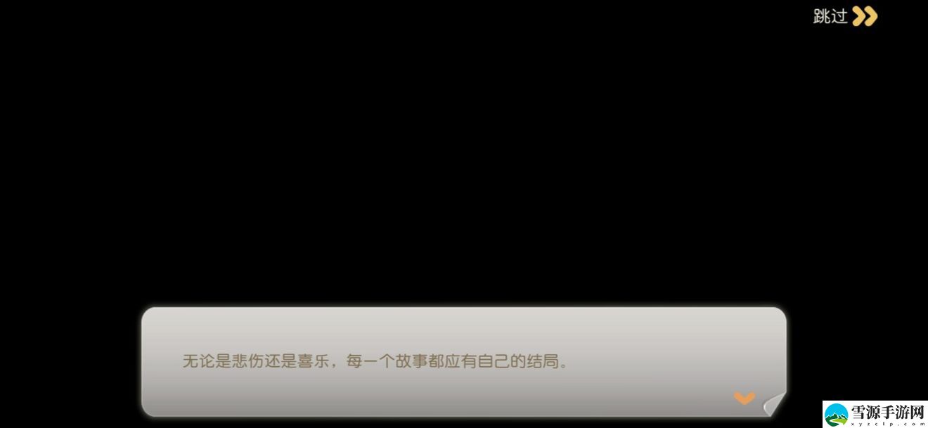 奥比岛手游第一宫有哪些随机事件