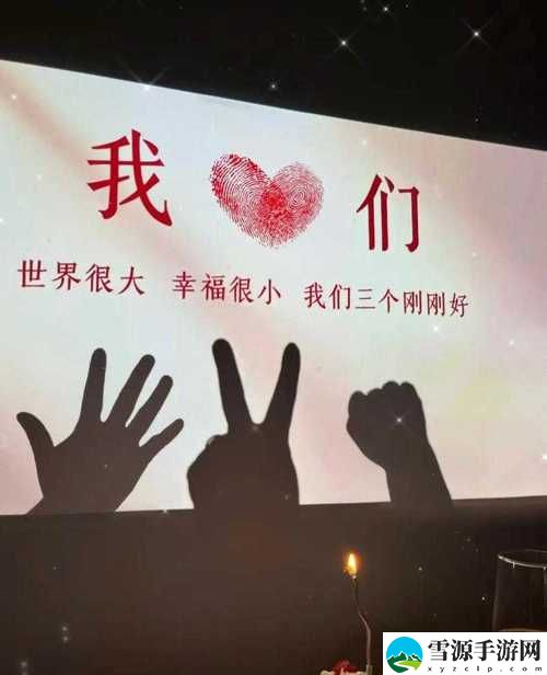  小草回家永不迷路2024上线，网友：这是一段温暖人心的旅程！