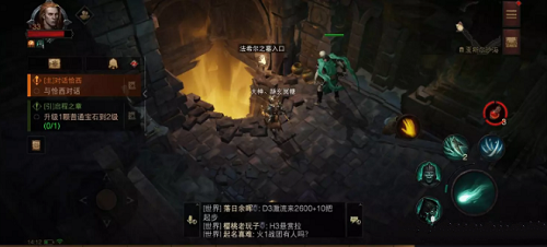 暗黑破坏神不朽法希尔之墓先祖任务怎么打