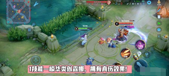 王者荣耀新英雄海月什么时候上线