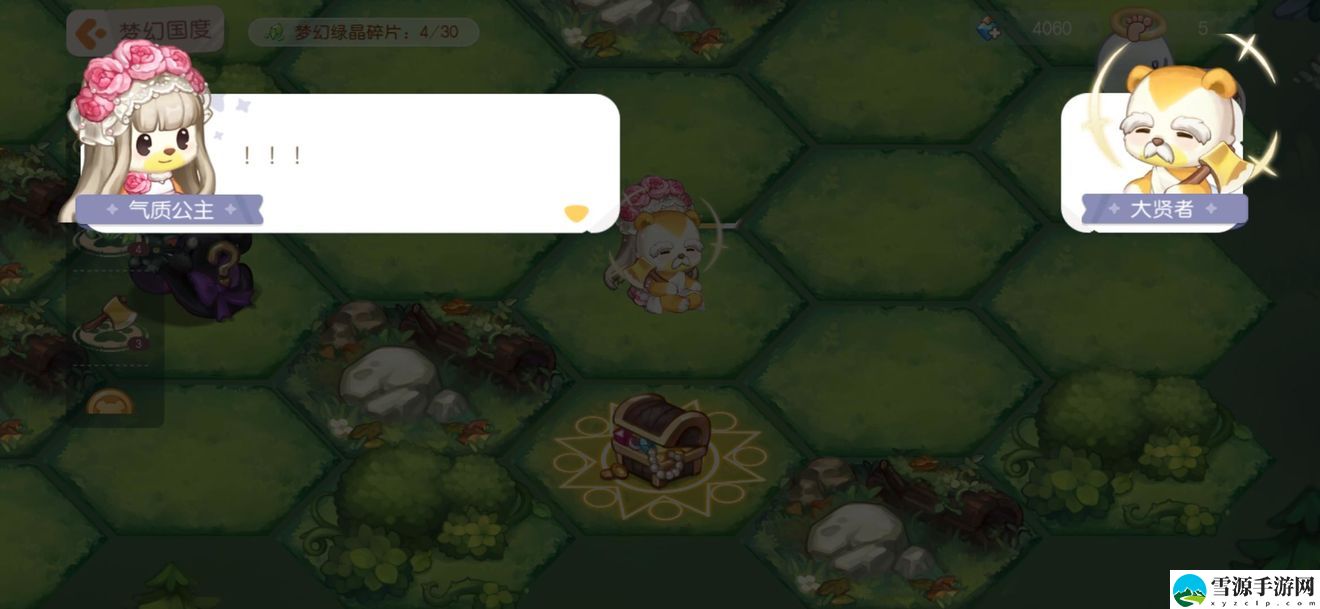 奥比岛手游第一宫有哪些随机事件