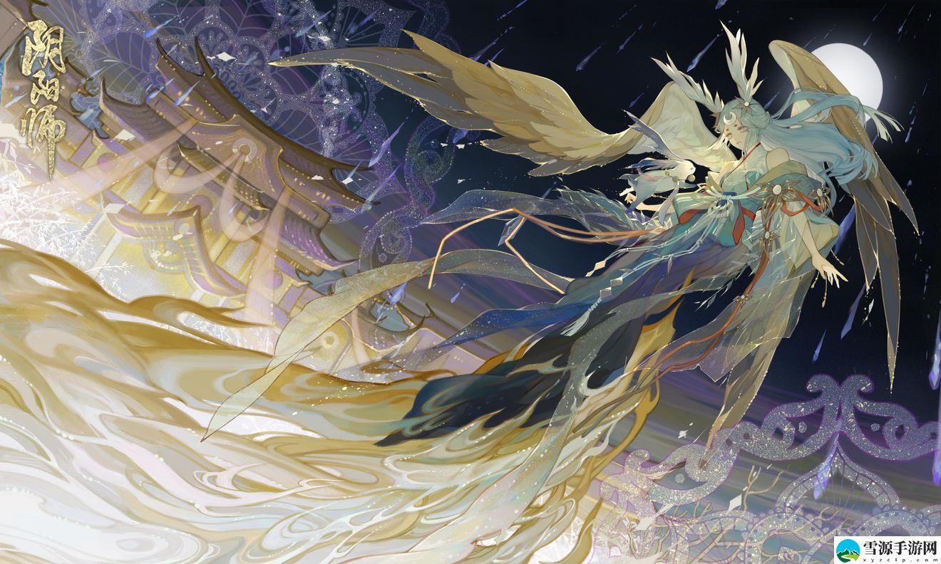 阴阳师中秋限时活动月夕织梦有什么奖励