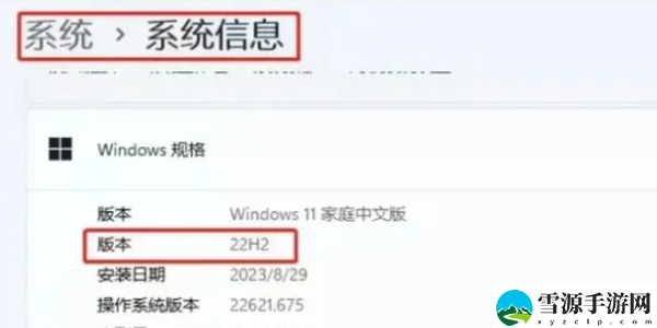 the finals黑屏进不去怎么解决：战斗中的走位与拉扯
