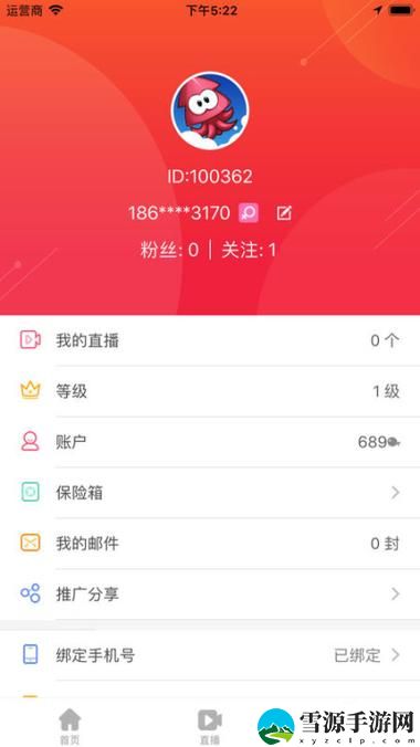 为何“小红帽直播app下载3.3.5”在直播平台中依然独树一帜？