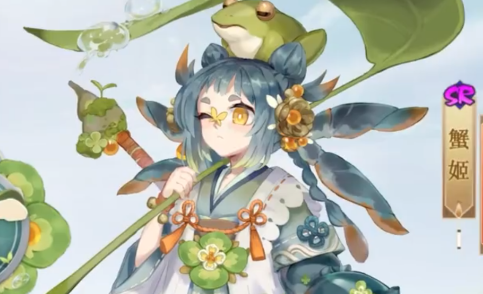 阴阳师2022中秋节有哪些限时活动