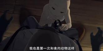 成人h在线观看，用户评论：探索成人内容的多样性和影响