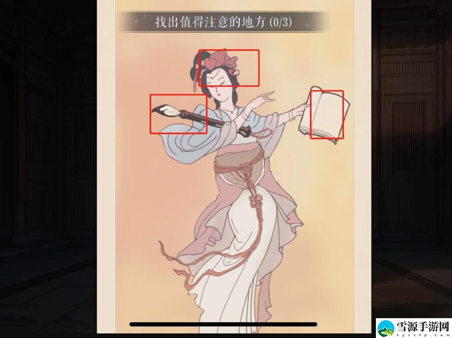 黑猫奇闻社溯源篇引子神秘古宅如何通关