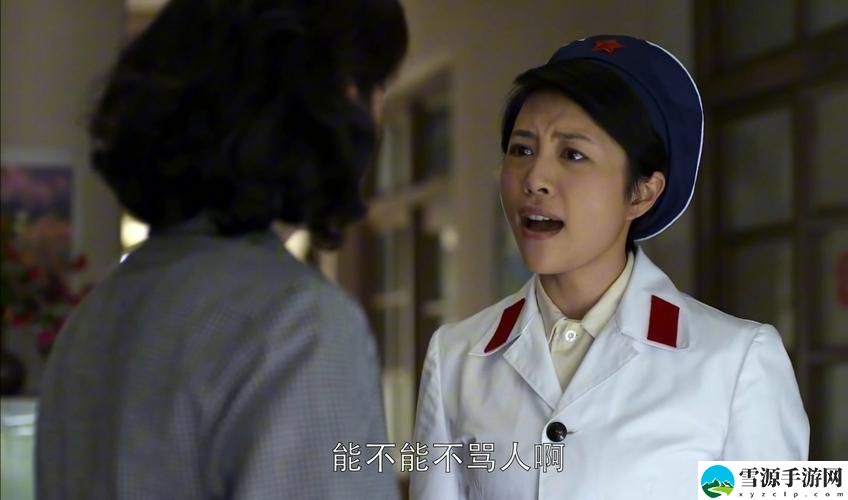 如何在网络上找到一枪战三母免费观看完整版的资源？