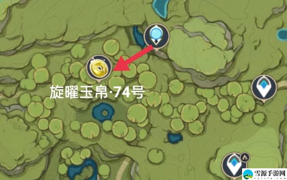 原神3.0旋曜玉帛拾取位置在哪