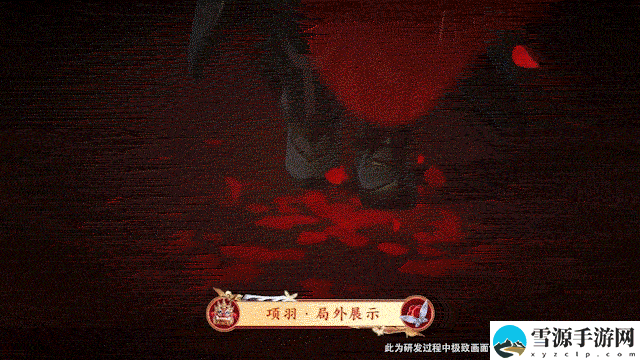 王者荣耀霸王别姬皮肤优化效果如何
