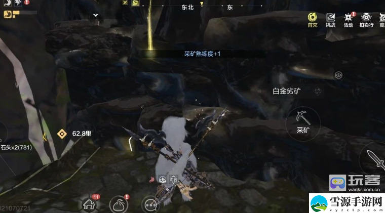 妄想山海矿洞玩法分享 游戏中最强资源使用