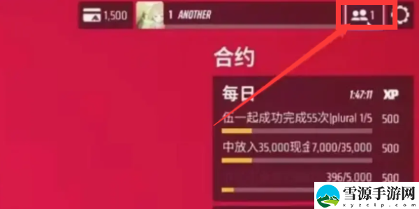 the finals怎么邀请好友：宠物进化路线与技能解锁指南