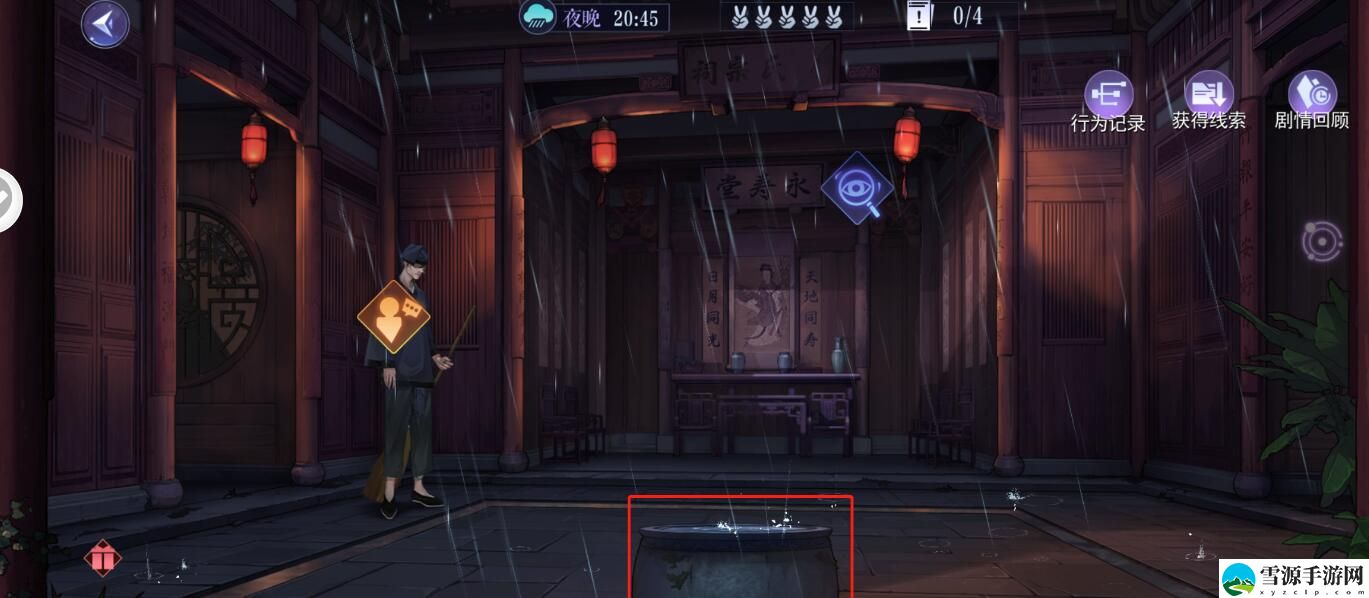 黑猫奇闻社溯源篇引子神秘古宅如何通关