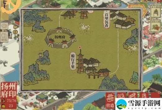 江南百景图船行千里宝箱钥匙位置攻略 全宝箱钥匙位置在哪里