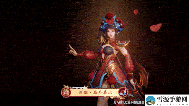 王者荣耀霸王别姬皮肤优化效果如何