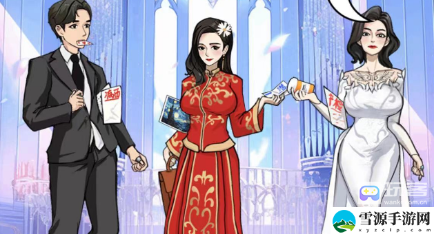 文字找茬大师她的婚礼过关攻略 攻略助你技能爆发
