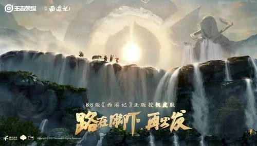 王者荣耀金蝉技能是什么 王者荣耀金蝉技能详细介绍