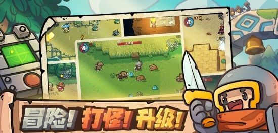 元气对战内测资格怎么获取 内测资格申请入口在哪里