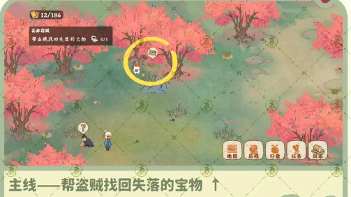 桃源深处有人家南有乔木攻略 南有乔木支线任务怎么玩