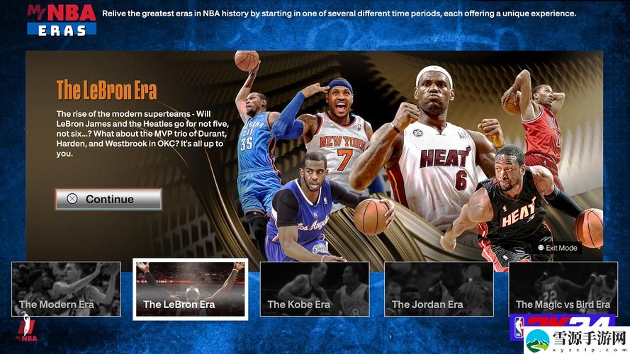 91网站免费观看NBA视频，用户：篮球爱好者的最佳选择