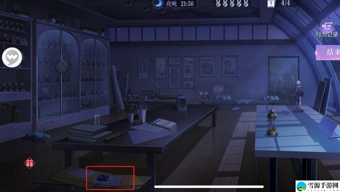 黑猫奇闻社第二章全结局怎么通关