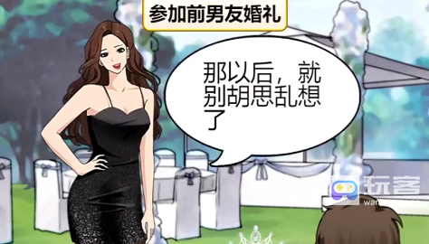 开心来找茬换装达人通关攻略 世界探险路线推荐