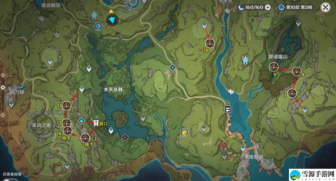 原神遗迹龙兽在哪里刷