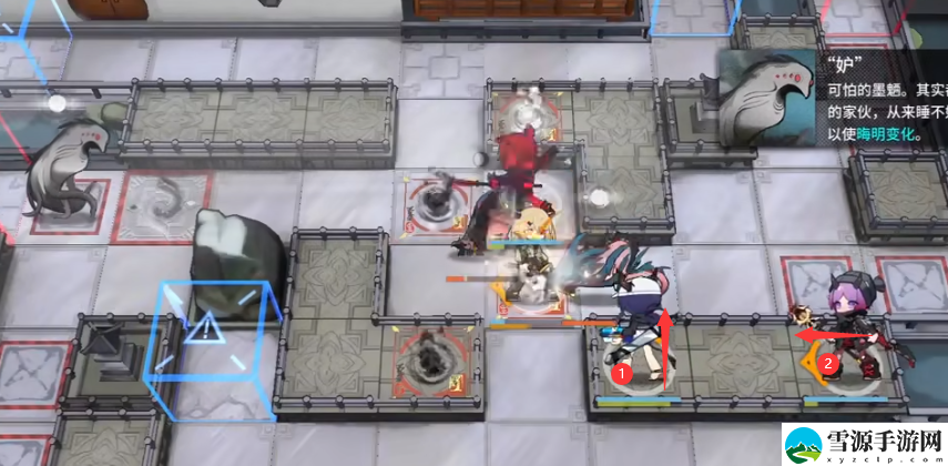 明日方舟8.30灰齐山麓怎么通关
