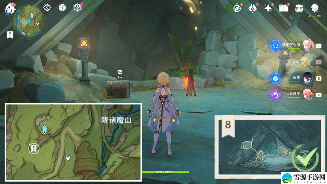 原神悠游旅情成就怎么解锁
