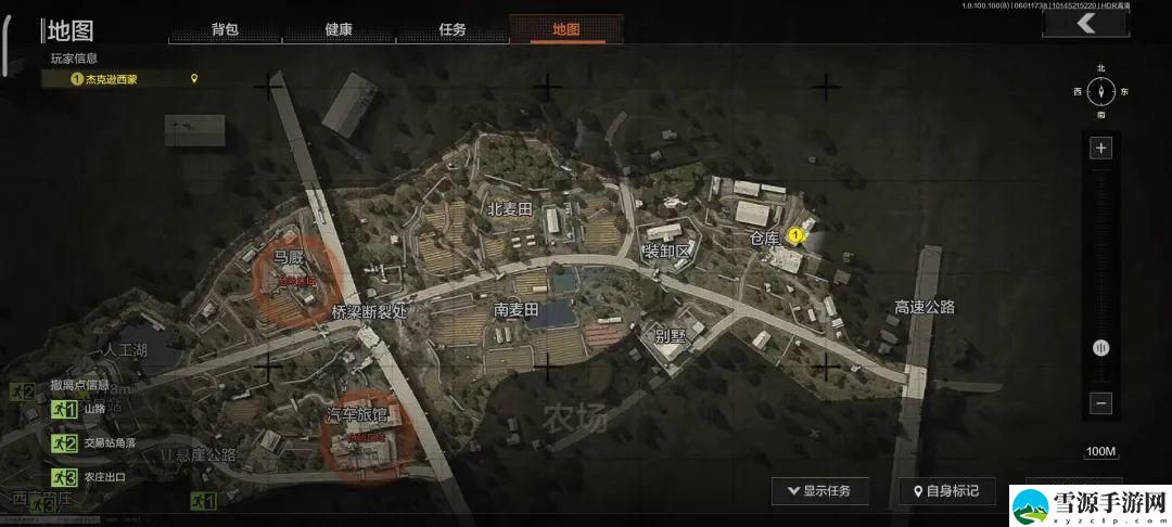 暗区突围农场墓地钥匙房在哪里