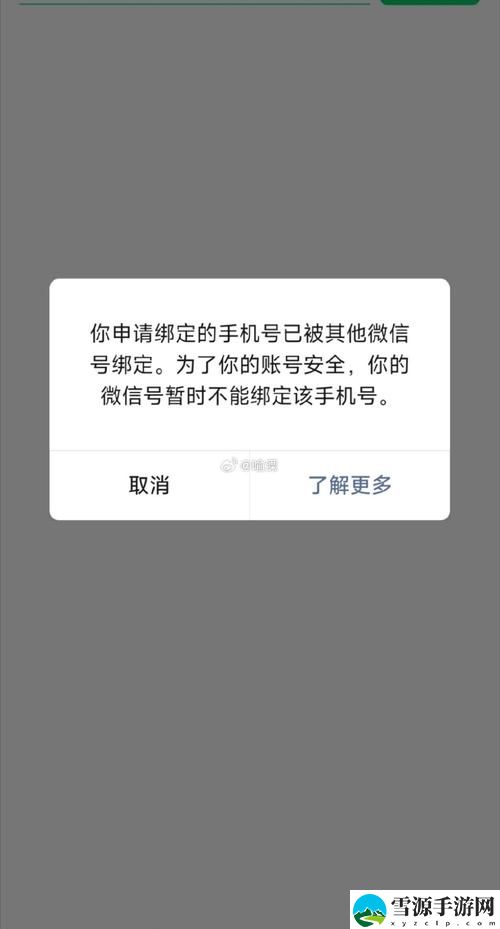  已满18点此安全转入2023，成年人的旅程将如何启航？