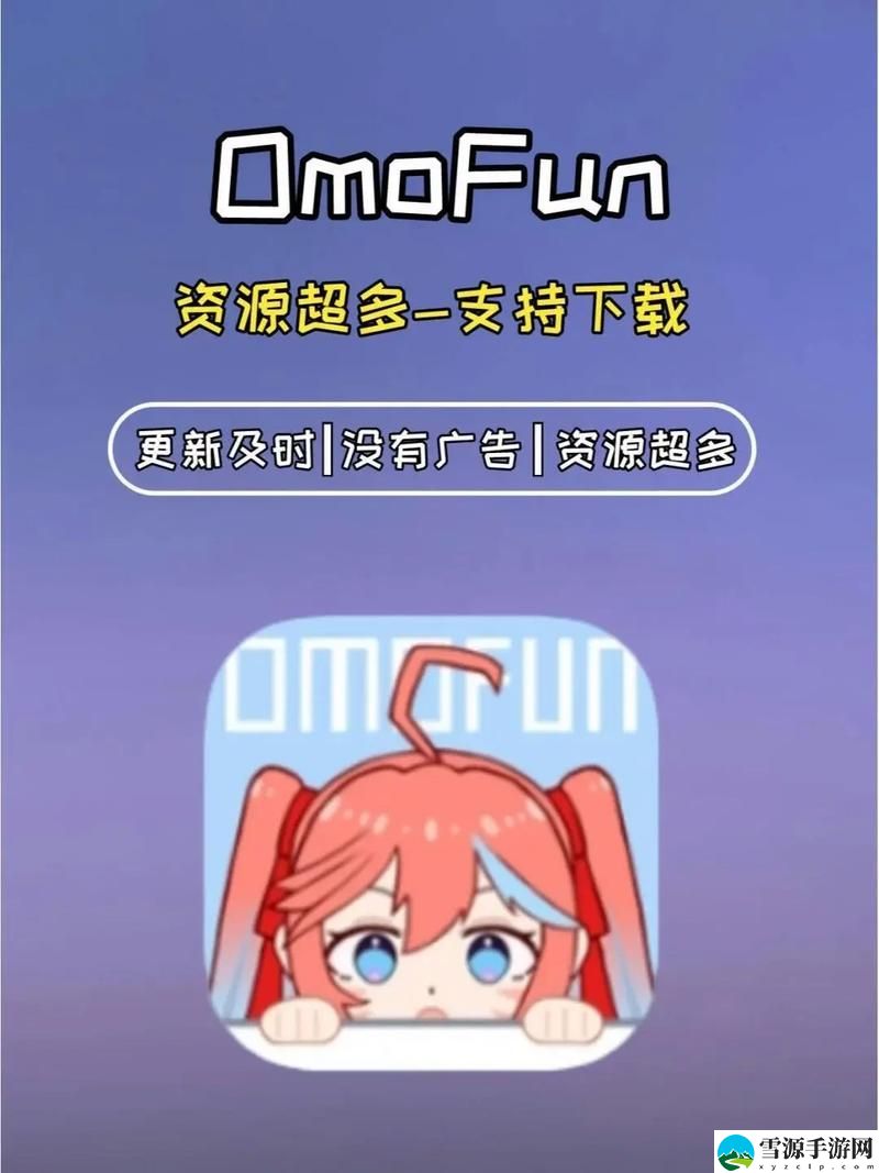  免费免费高清在线观看动漫的平台，用户评论：