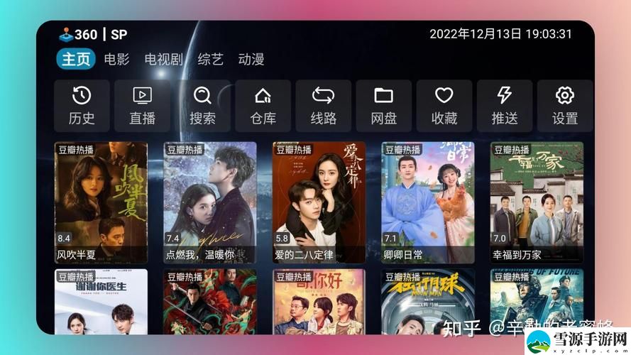 9.1免费看片，读者：尽情享受无负担的观影体验