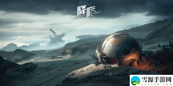 星球重启50级主武器推荐：竞技场心理战术分享