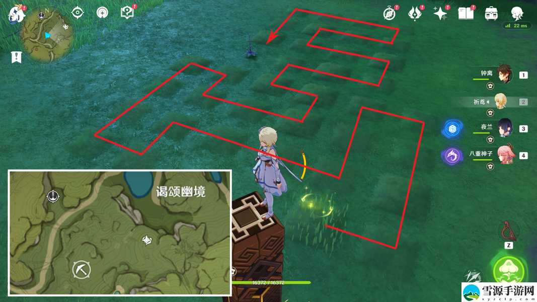 原神世界任务梦想花开时怎么完成