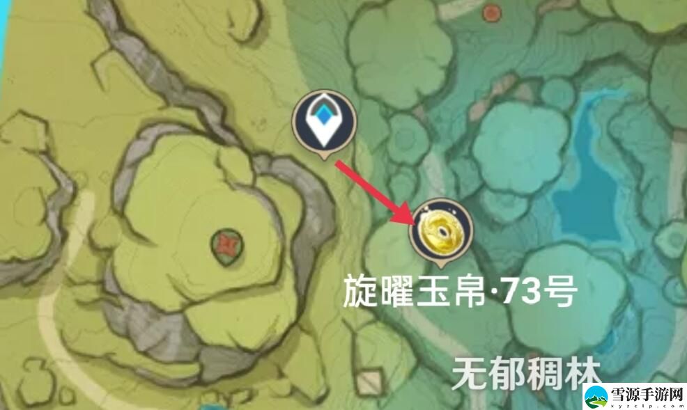 原神3.0旋曜玉帛拾取位置在哪