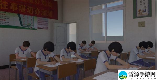 找出差异